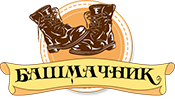 Башмачник — логотип