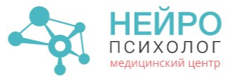 Нейропсихолог — логотип