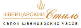 Швейцарский стиль Иркутск — логотип