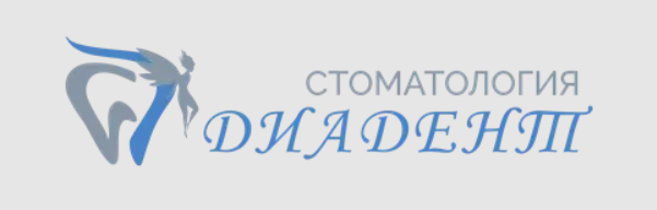 Профессиональная стоматологическая клиника «Диадент» — логотип