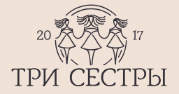 «Три Сестры» клиники косметологии в Коммунарке — логотип