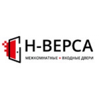 Н-Верса — логотип