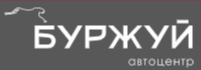 Автоцентр «Буржуй» — логотип