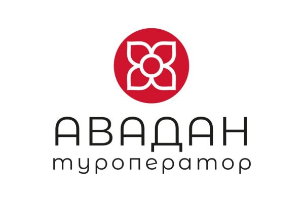 Туроператор Авадан — логотип