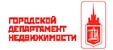 Городской департамент недвижимости — логотип