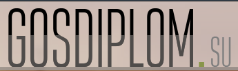 Gosdiplom.su — логотип