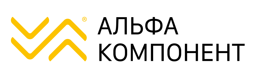 ООО АльфаКомпонент — логотип