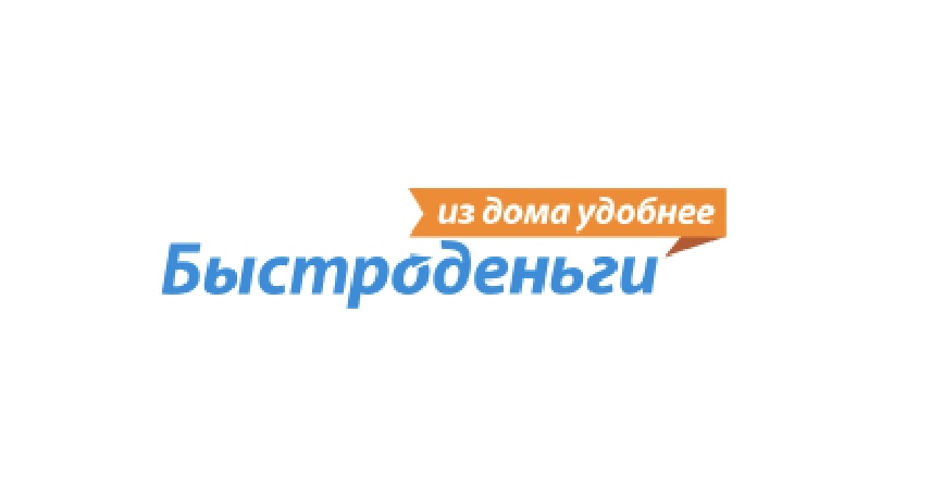 МФК Быстроденьги Казань — логотип