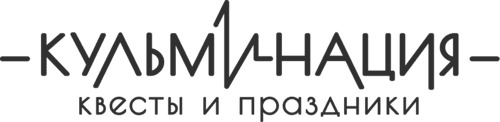 Кульминация Барнаул — логотип