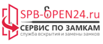 Сервис по замкам — логотип