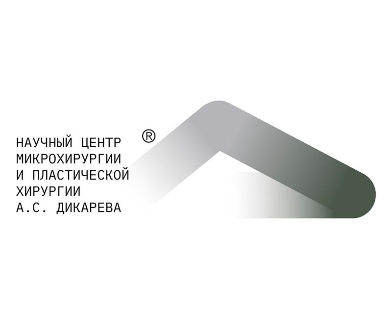 Медицинский центр Дикарева - Сочи — логотип