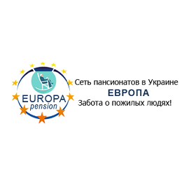 Пансионат для пожилых «Европа» — логотип