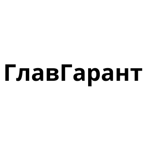 ГлавГарант12 — логотип