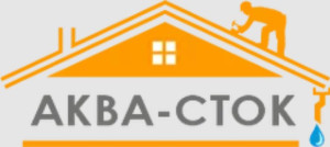 АКВА-СТОК — логотип
