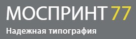 Типография Моспринт 77 — логотип
