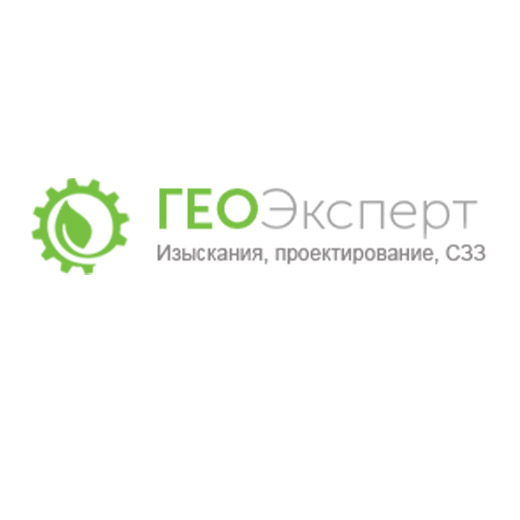 Геоэксперт — логотип