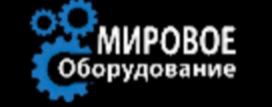 ООО Мировое оборудование — логотип