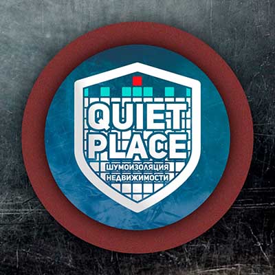 Quiet Place — логотип