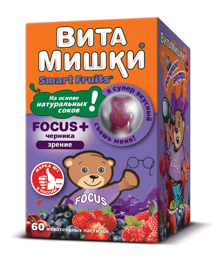 ВитаМишки Focus + черника, пастилки жевательные — логотип