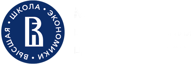 НИУ "Высшая Школа Экономики" — логотип