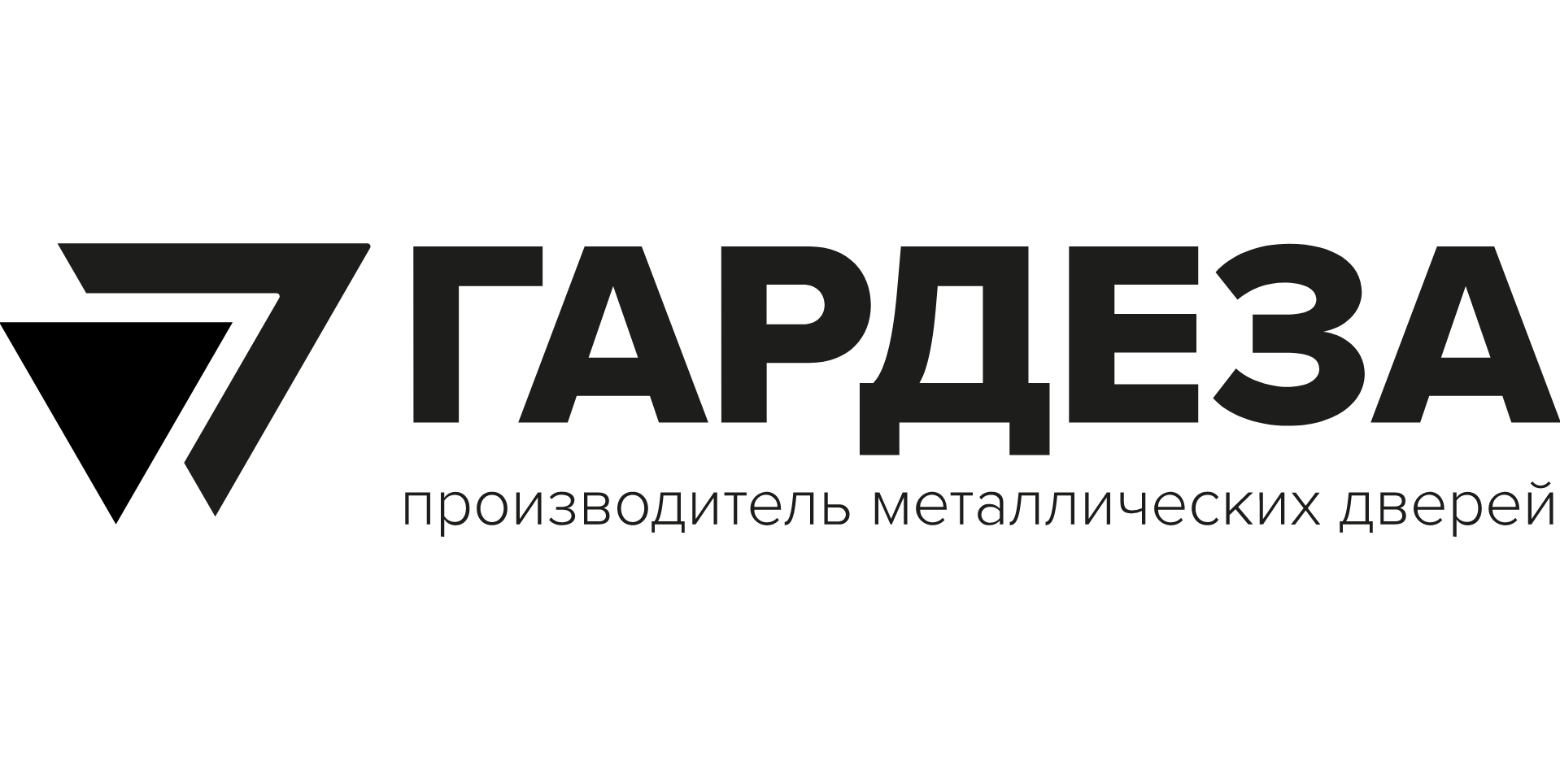 Завод металлоконструкций "Гардеза" — логотип