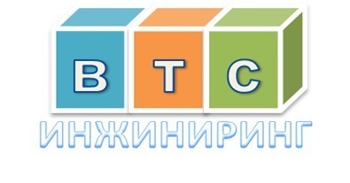 ВТС Инжиниринг — логотип
