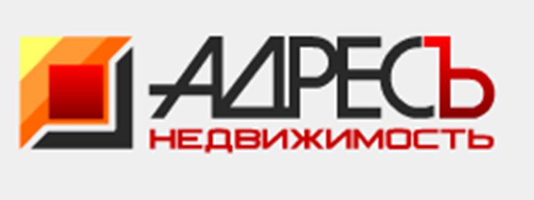 Адресъ-недвижимость — логотип