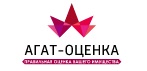 АГАТ-Оценка СПБ — логотип