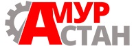 АМУР-СТАН — логотип