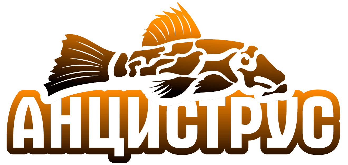 Анциструс интернет-магазин аквариумов — логотип