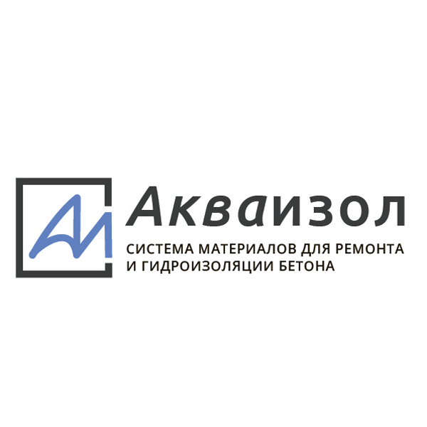 Акваизол-Бастион — логотип