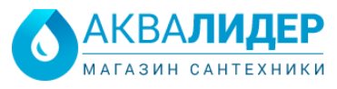 Аквалидер — логотип