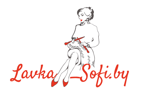 Лавка Софи - магазин пряжи и ниток — логотип
