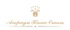 Атриум Палас Отель — логотип