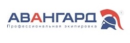 Авангард. Профессиональная экипировка — логотип