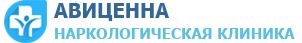 Наркологическая клиника «Авиценна» Самара — логотип
