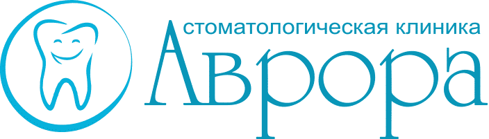 Аврора — логотип