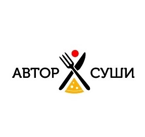 Автор Суши — логотип