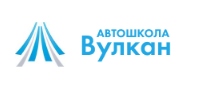 Вулкан-Авто+ — логотип