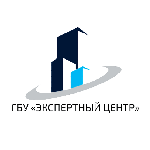 ГБУ "ЭКСПЕРТНЫЙ ЦЕНТР" — логотип