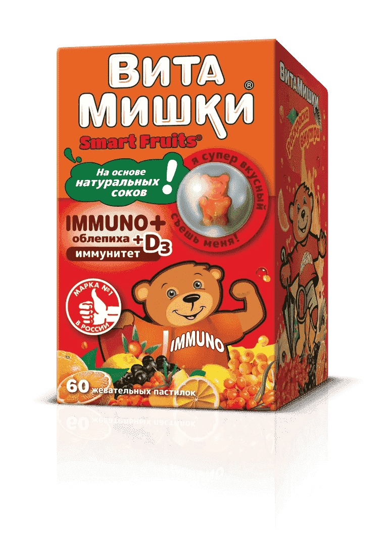 ВитаМишки Immuno + облепиха, пастилки жевательные — логотип