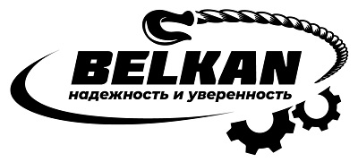 БЕЛКАН — логотип