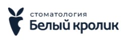 Белый кролик — логотип