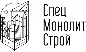 ООО "Спецмонолит Строй" — логотип