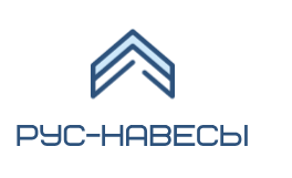 РУС-Навесы — логотип