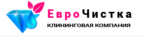 Клининговая компания «ЕвроЧистка» Санкт-Петербург — логотип