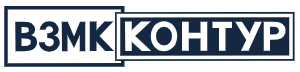 OOO «ВЗМК «КОНТУР» — логотип
