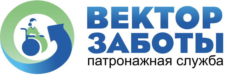 Вектор Заботы СПБ — логотип