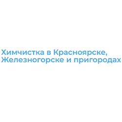«Чистый ковер» — логотип