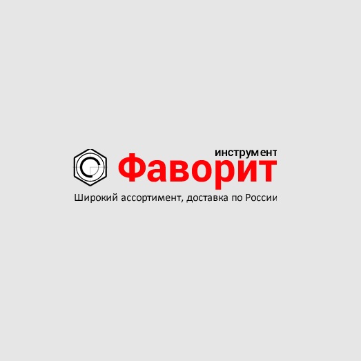 ООО «Фаворит Инструмент» — логотип